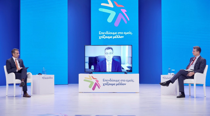 Μητσοτάκης στον ΣΕΒ: Είναι η ώρα να επενδύσετε στην Ελλάδα