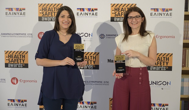 Health & Safety Awards 2021: Δύο βραβεία στην Coca-Cola Τρία Έψιλον για τη στρατηγική και τις καινοτόμες πρακτικές στον τομέα της Υγείας & Ασφάλειας