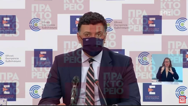 Εξειδίκευση των μέτρων που ανακοίνωσε ο πρωθυπουργός