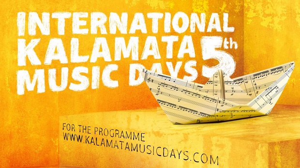 Διεθνείς Μουσικές Ημέρες Καλαμάτας 2021 – Η Kalamata Festival Orchestra στην πρώτη της εμφάνιση υπό τη διεύθυνση του μαέστρου Joshua Weilerstein