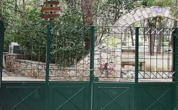 Κλειστό θα παραμείνει το Άλσος Νέας Φιλαδέλφειας για προληπτικούς λόγους, σύμφωνα με τα έκτακτα μέτρα αντιμετώπισης κινδύνου πυρκαγιών