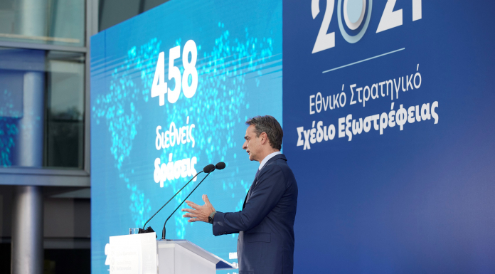 Κυρ. Μητσοτάκης: Οι εξαγωγές είναι ο καθρέφτης μιας ανταγωνιστικής οικονομίας (βίντεο)