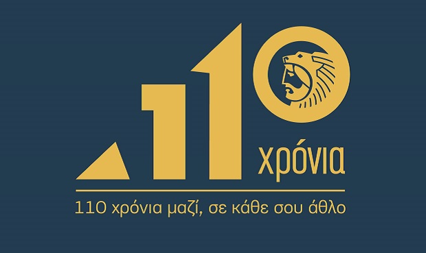 Ο Όμιλος ΗΡΑΚΛΗΣ στηρίζει τους διανομείς των καταστημάτων εστίασης Ευβοίας