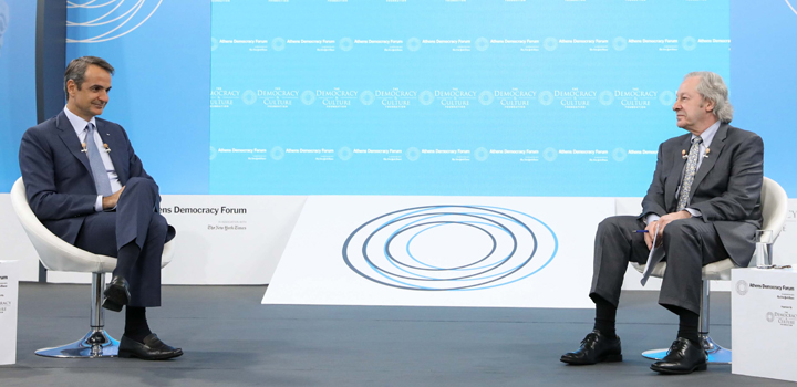 Κυρ. Μητσοτάκης στο Athens Democracy Forum: Η συμφωνία με τη Γαλλία δείχνει το μέλλον της ελληνικής αμυντικής πολιτικής