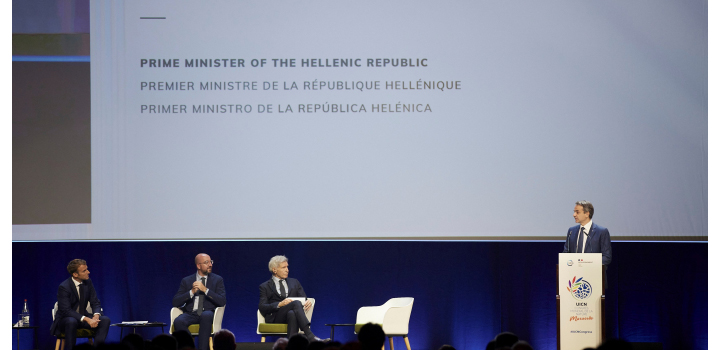 Κυρ. Μητσοτάκης: Η Ελλάδα θα αναλάβει το 2023 την Προεδρία για την εφαρμογή του σχεδίου δράσης για την πρωτοβουλία «Μεσόγειος, μία υποδειγματική θάλασσα έως το 2030» (βίντεο)