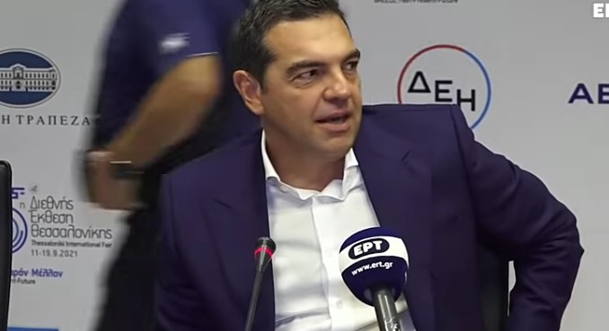 Αλ. Τσίπρας: Η ανασφάλεια πλημμυρίζει τη συντριπτική πλειοψηφία των Ελλήνων (video)