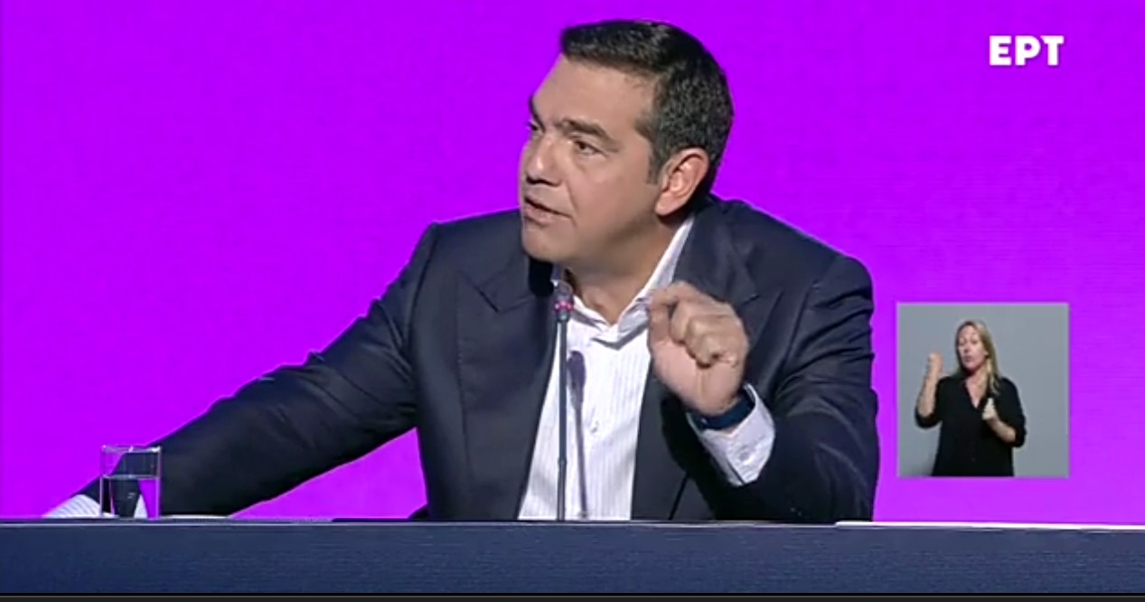 Αλ.Τσίπρας: Χρειάζεται όραμα και προοπτική για τους νέους – Με ανησυχεί η συμφωνία AUKUS