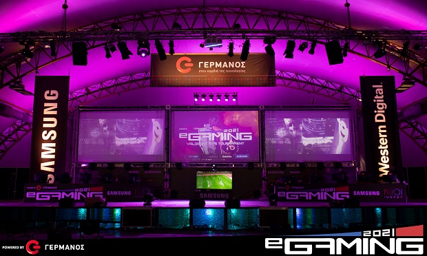 eGaming 2021 powered by ΓΕΡΜΑΝΟΣ: Το κορυφαίο gaming event στη ΔΕΘ