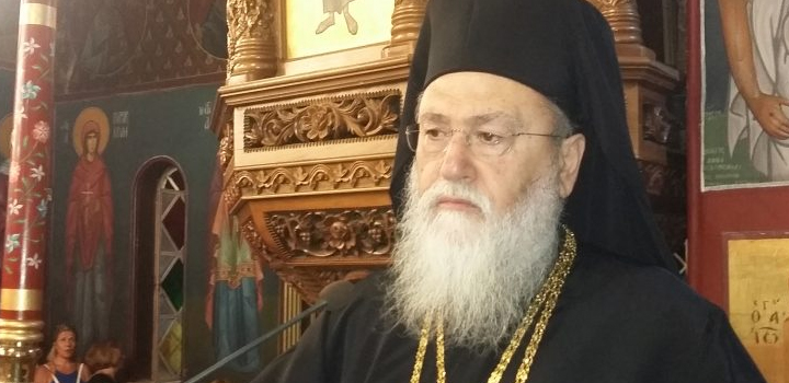 Γκιολής, Κόρκα και Βυτινιώτης επισκέφθηκαν τον Σεβ. Μητροπολίτη Κορινθίας κ. Διονύσιο