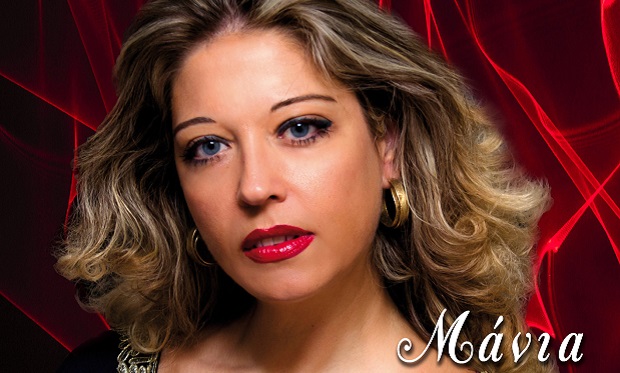 Μάνια Βλαχογιάννη – “Γίνε” – από το Album ΦΛΟΓΙΣΜΕΝΑ ΧΕΙΛΗ (ηχητικό)