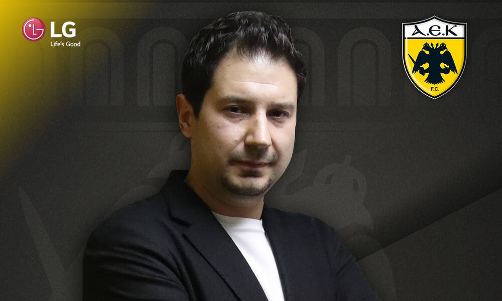 Ο Αργύρης Γιαννίκης ο νέος τεχνικός της ΑΕΚ
