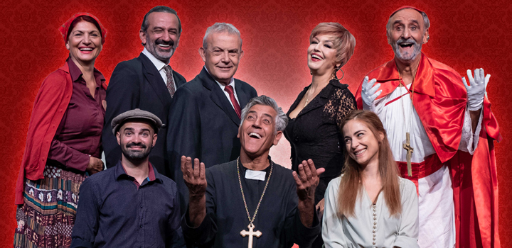 Θέατρο Broadway: “ΔΟΝ ΚΑΜΙΛΟ” του Σωτήρη Πατατζή