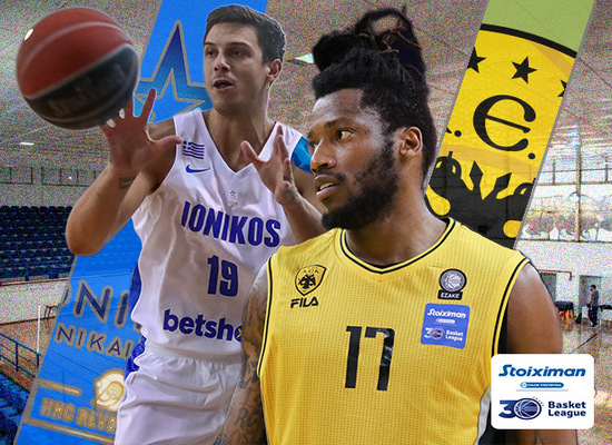 LIVE: Ιωνικός – ΑΕΚ – Δύσκολο παιχνίδι και για τους δύο (ΕΡΤ 3)
