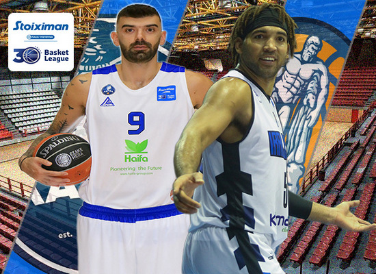 LIVE: Λάρισα – Ηρακλής – Και οι δύο ψάχνουν τον δρόμο προς τη νίκη (ΕΡΤ 3)