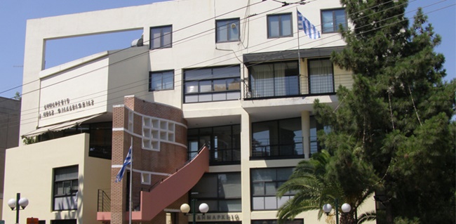 Δημιουργία λογοτύπου Δήμου Νέας Φιλαδέλφειας – Νέας Χαλκηδόνας