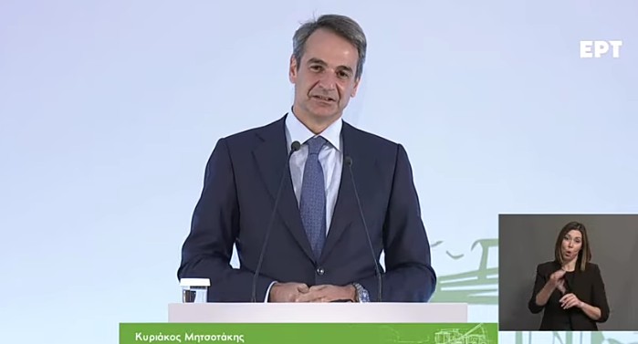 «Ύδωρ 2.0» – ΣΔΙΤ αξίας 1,6 δις σε 21 αρδευτικά έργα