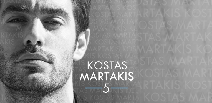 “5”: Το Νέο Τραγούδι του Κώστα Μαρτάκη! (Δείτε το music video)