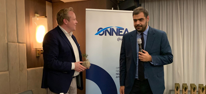 Το δώρο του Παύλου Μαρινάκη στα στελέχη της Γερμανικής πολιτικής οργάνωσης νέων