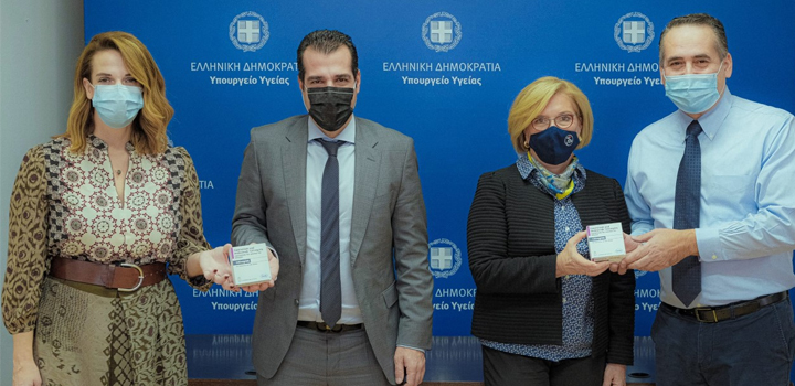 Θ. Πλεύρης και Μ. Γκάγκα παρέλαβαν την πρώτη παρτίδα του φαρμάκου μονοκλωνικών αντισωμάτων των εταιρειών Regeneron-Roche