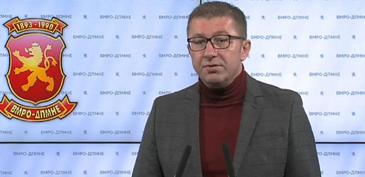 Β. Μακεδονία: Το VMRO ζητά πρόωρες βουλευτικές εκλογές – Τι λέει για τη Συμφωνία των Πρεσπών
