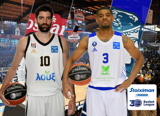 LIVE: Απόλλων Π. Oscar – Λάρισα, Τι λένε οι αριθμοί (ΕΡΤ Sports3)