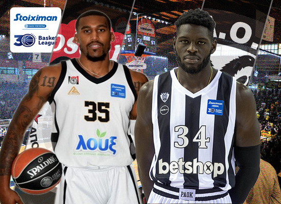 LIVE: Απόλλων Π. Oscar – ΠΑΟΚ Mateco, Τι λένε οι αριθμοί (ΕΡΤ Sports)