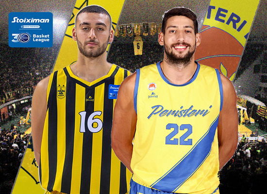 LIVE: Άρης – Περιστέρι Vitabiotics, Τι λένε οι αριθμοί (ΕΡΤ3)