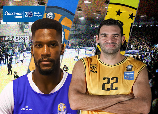 LIVE: Ηρακλής – ΑΕΚ, Τι λένε οι αριθμοί (ΕΡΤ Sports)