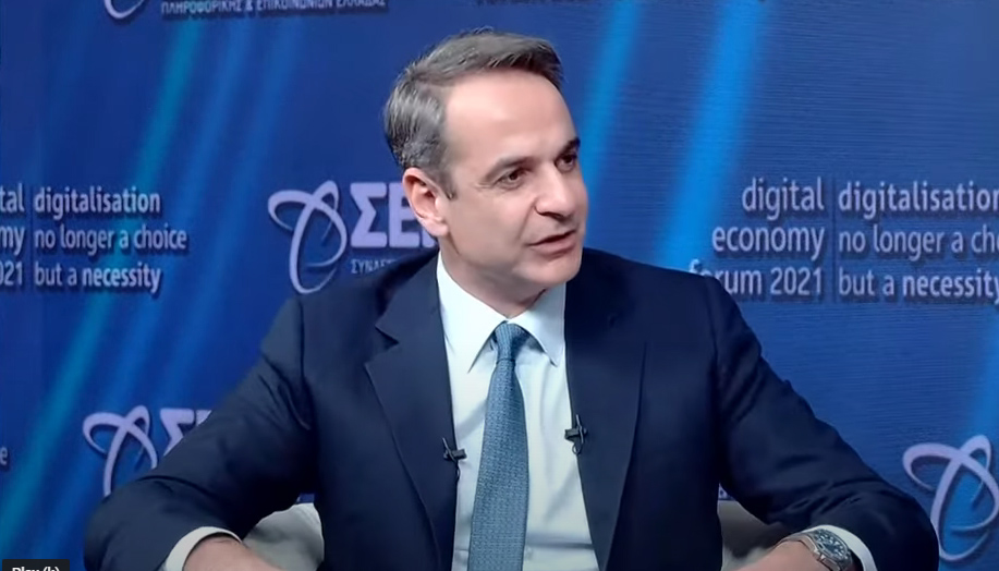 Κυρ. Μητσοτάκης: Η Ελλάδα έχει καταφέρει να μπει στον παγκόσμιο χάρτη σημαντικών επενδύσεων (video)