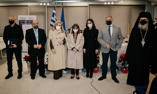 ΕΓΚΑΙΝΙΑ ΔΟΜΩΝ ΚΟΙΝΩΝΙΚΗΣ ΕΝΤΑΞΗΣ ΟΜΙΛΟΥ ΓΙΑ ΤΗΝ UNESCO ΠΕΙΡΑΙΩΣ ΚΑΙ ΝΗΣΩΝ ΚΑΙ «ΠΟΛΥΧΩΡΟΥ ΠΟΛΙΤΙΣΜΟΥ ΚΑΙ ΚΟΙΝΩΝΙΚΗΣ ΑΛΛΗΛΕΓΓΥΗΣ ΜΑΡΙΑΝΝΑ Β. ΒΑΡΔΙΝΟΓΙΑΝΝΗ»