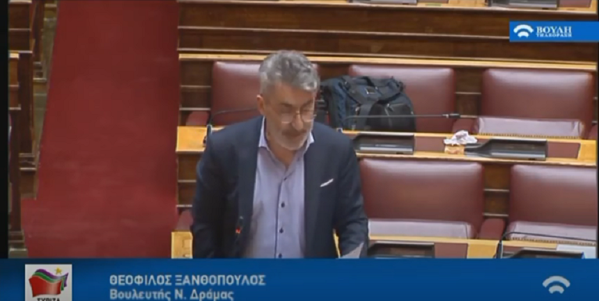 Θ. Ξανθόπουλος: Επίδειξη θράσους η επίσκεψη Μητσοτάκη στο «Σπίτι του Παιδιού»
