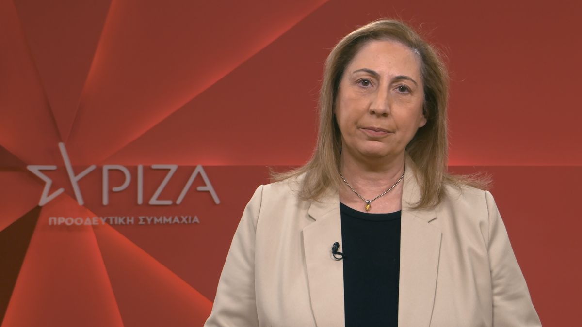 Μ. Ξενογιαννακοπούλου στο “Π”: Η εκλογή προέδρου του ΣΥΡΙΖΑ–ΠΣ αφορά την κοινωνία και την προοδευτική προοπτική της