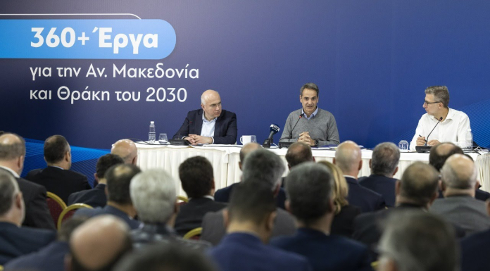 Κυρ. Μητσοτάκης: Περισσότερα από 360 έργα, 6,8 δισ. ευρώ για την Αν. Μακεδονία και Θράκη