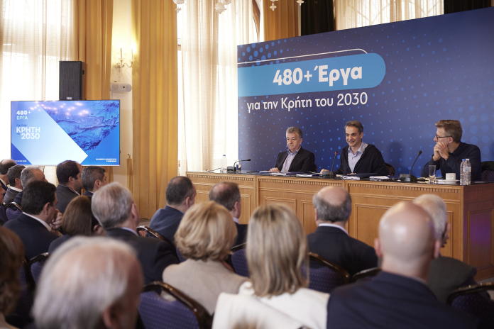 Μητσοτάκης: Ο κ. Τσίπρας έγραψε μόνος τον πρόλογο της ήττας του καταθέτοντας την πρόταση δυσπιστίας