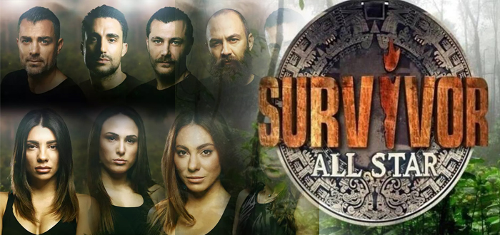 SURVIVOR ALL STAR: Ποιοι είναι οι 26 παίκτες – Τα βιογραφικά γυναικών και ανδρών (φωτος – trailers)