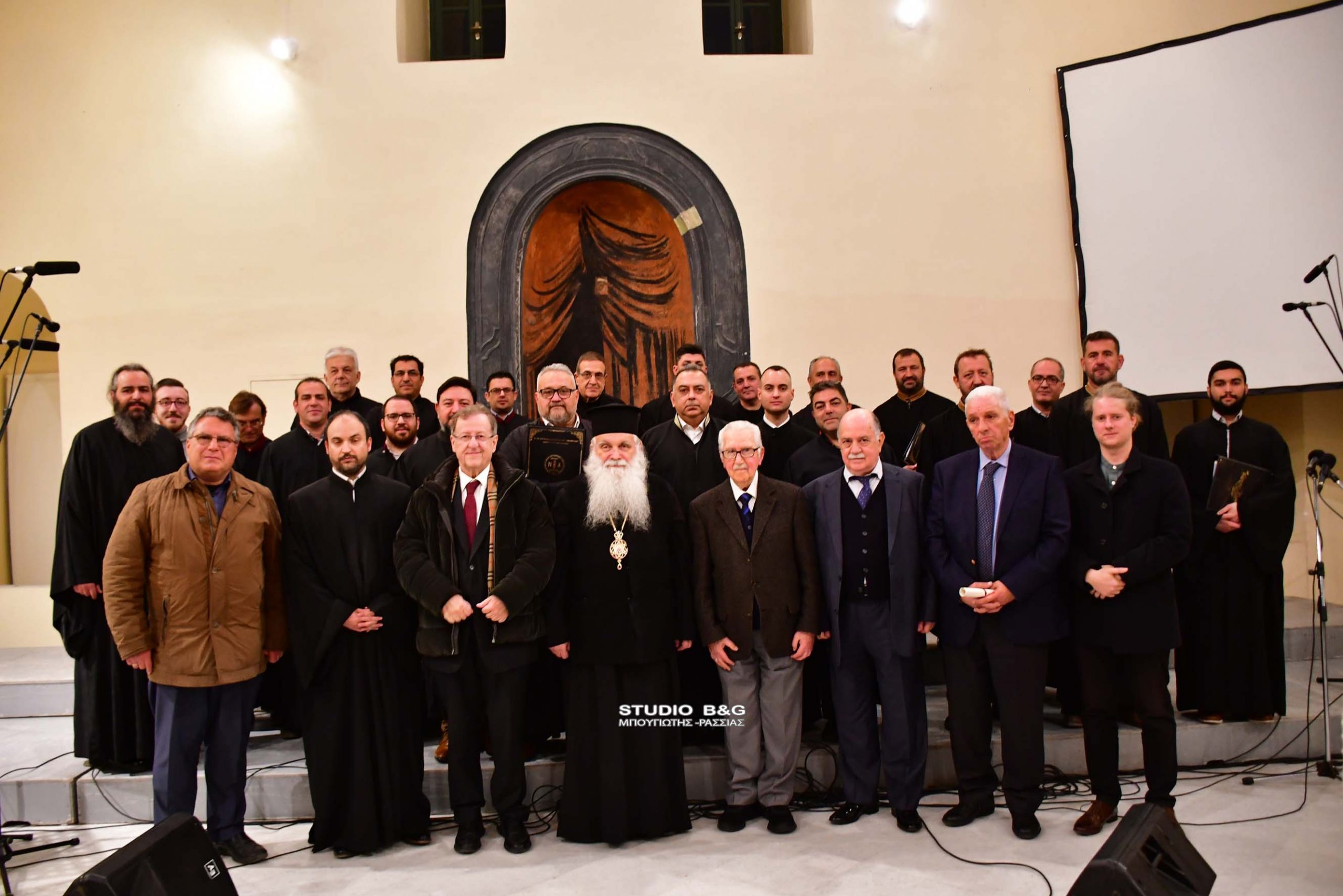 ”Πανδέκτης εκκλησιαστικής μουσικής” του Δημοσθένους Παϊκόπουλου – Παρουσίαση του βιβλίου στο Ναύπλιο, παρουσία του Μητροπολίτη Αργολίδος (φωτο)