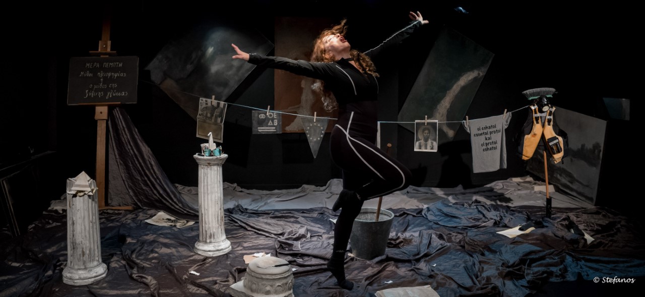 VAULT THEATRE PLUS: «Ο Έλληνας βάτραχος» του Δημήτρη Ποταμίτη