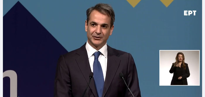 Κυρ. Μητσοτάκης: Στην εκπαίδευση τα τελευταία 4 χρόνια συντελείται μια σιωπηλή επανάσταση (video)
