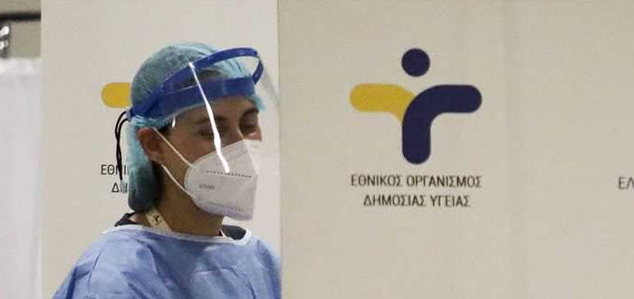 Πρώτος θάνατος παιδιού στην Ελλάδα από στρεπτόκοκκο Α – Η ανακοίνωση ΕΟΔΥ