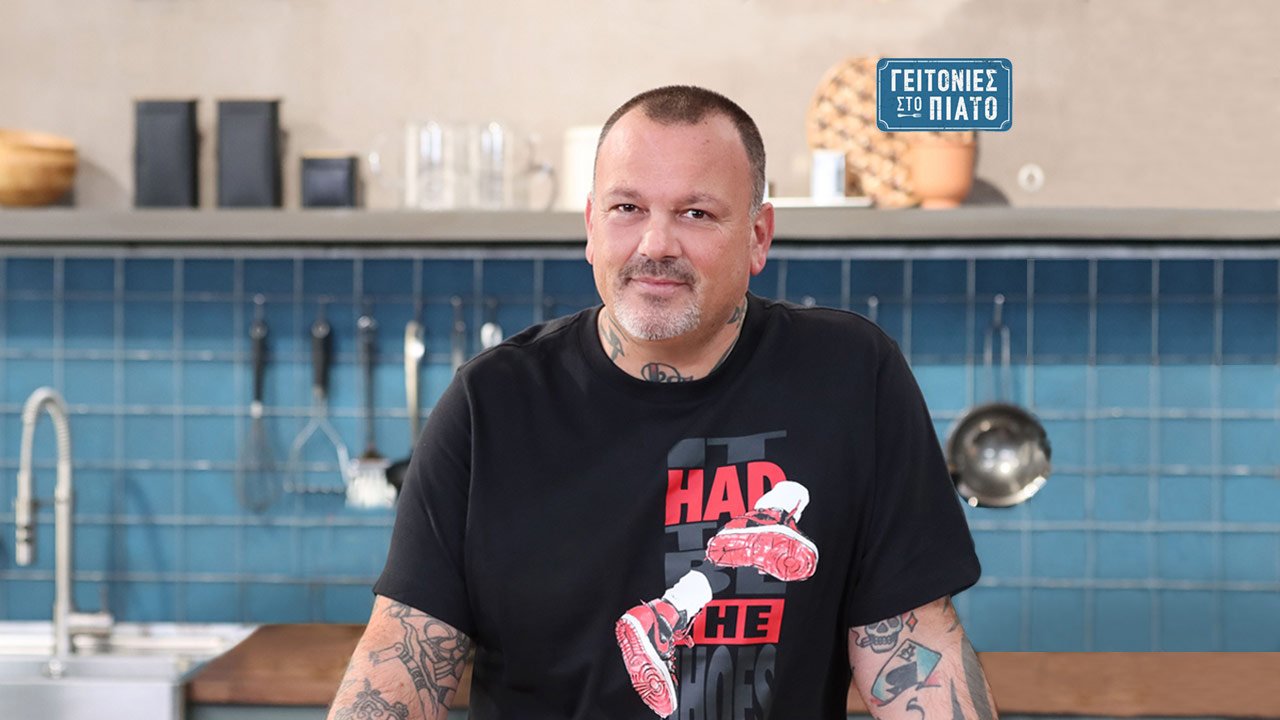 «ΓΕΙΤΟΝΙΕΣ ΣΤΟ ΠΙΑΤΟ»: Mια βόλτα στου Ζωγράφου