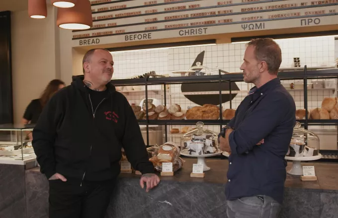 «ΓΕΙΤΟΝΙΕΣ ΣΤΟ ΠΙΑΤΟ»: Στο αρχοντικό Χαλάνδρι