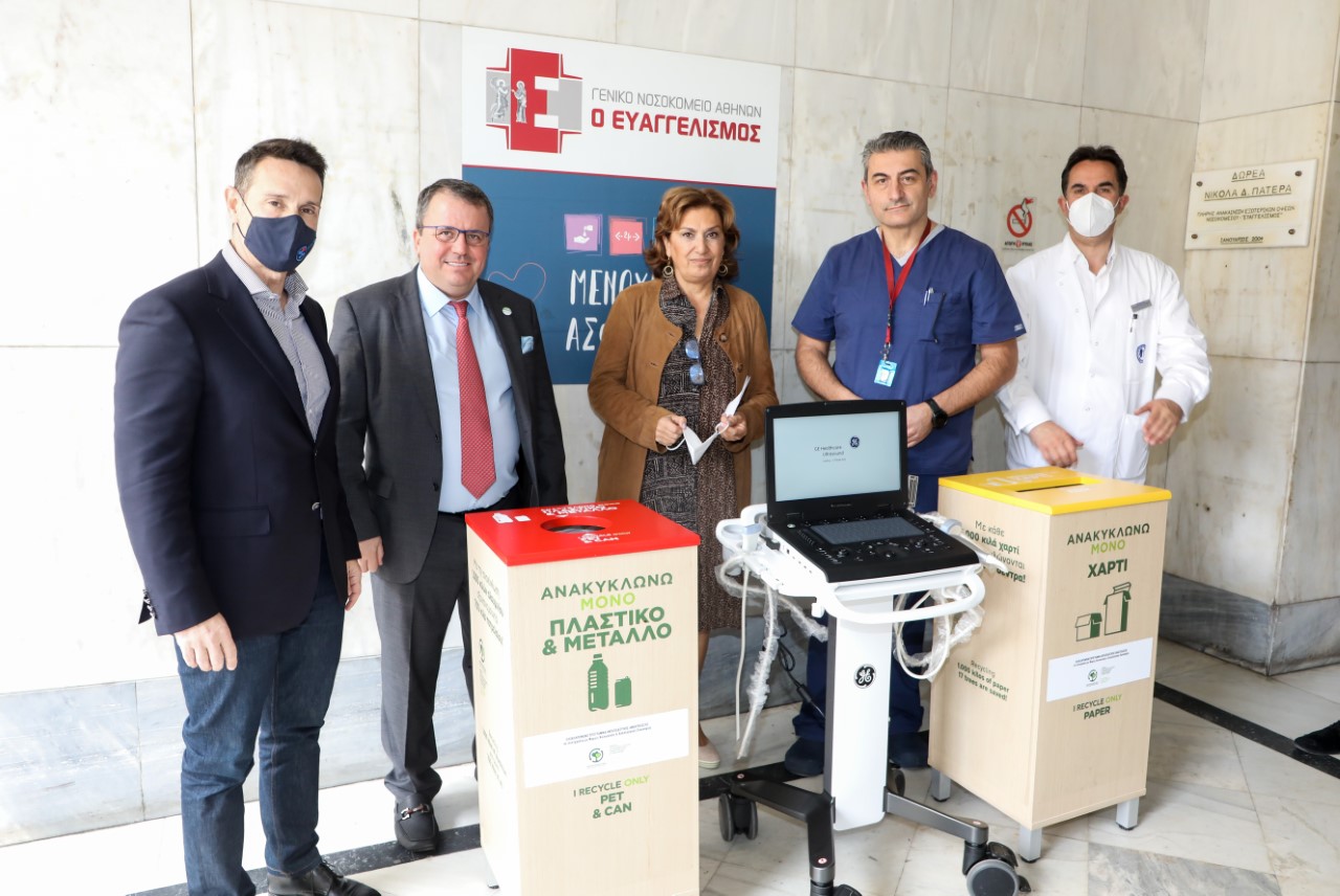 ΜΕΓΑΛΗ ΔΩΡΕΑ της Εταιρείας ΤΕΧΑΝ Περιβαλλοντική Διαχείριση στο Εθνικό Σύστημα Υγείας