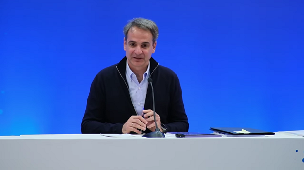 Ομιλία του Πρωθυπουργού Κυριάκου Μητσοτάκη στην παρουσίαση του Αναπτυξιακού Προγράμματος για τη Στερεά Ελλάδα του 2030