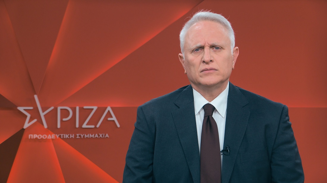 Γ. Ραγκούσης: Η κυβέρνηση να σταματήσει να κρύβεται για την παρακολούθηση της Άρτεμις Σίφορντ