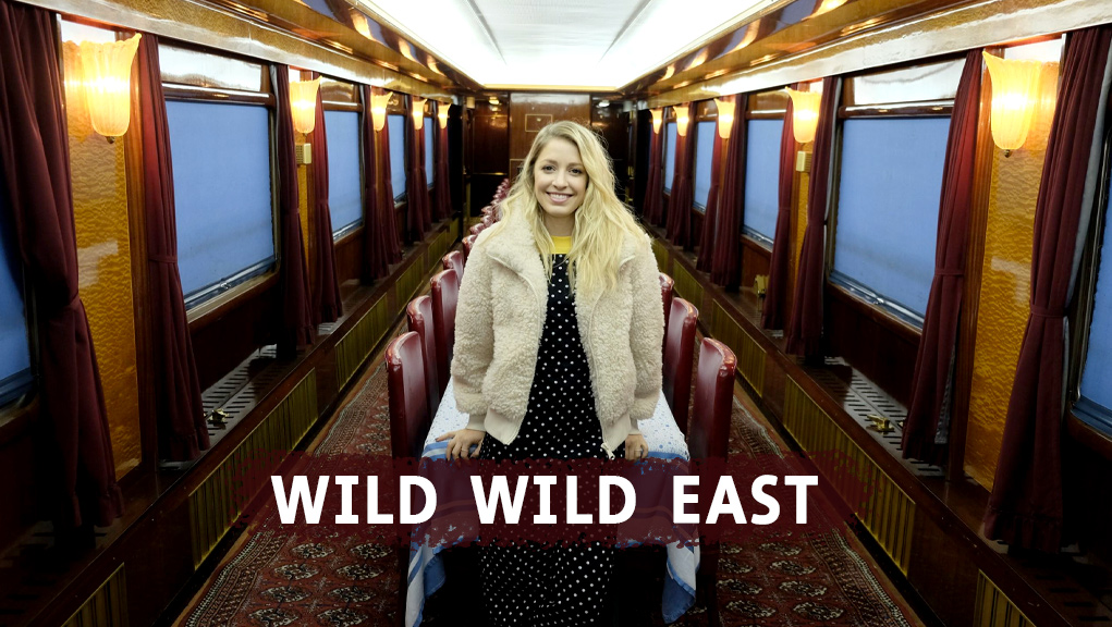 «Wild Wild East»: Νέα σειρά ντοκιμαντέρ στην ΕΡΤ3