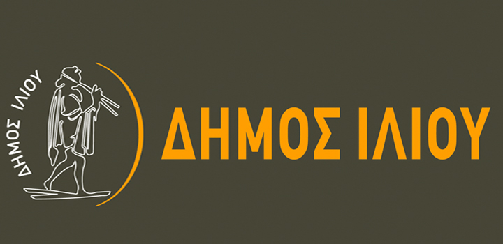 Ζωντανά η Τακτική Συνεδρίαση του Δημοτικού Συμβουλίου Ιλίου