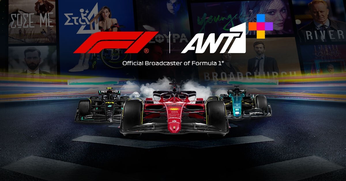 Formula 1: 2023 Ξεκινά! Οι αγώνες σε… 23 στάσεις – Πρόγραμμα – Ποιοι είναι οι οδηγοί