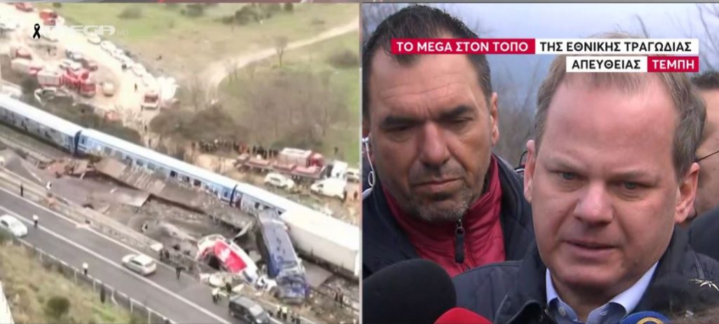 Κώστας Καραμανλής: Θα διερευνήσουμε με απόλυτη σοβαρότητα και διαφάνεια τα αίτια αυτού του τραγικού συμβάντος