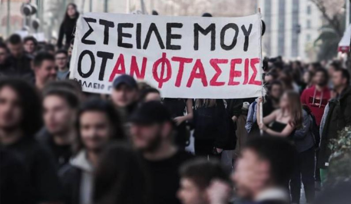 Διαβάστε στο «ΠΑΡΟΝ της Κυριακής»: Λαϊκή οργή πνίγει την κυβέρνηση