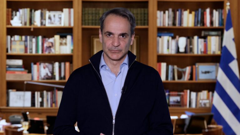 Κυρ. Μητσοτάκης: Θα μείνουμε ενωμένοι και σε αυτή την τραγωδία – Το «ποτέ ξανά» να μην μείνει κενός λόγος